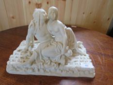 A LATE 19TH CENTURY PARIANWARE FIGURE GROUP DEPICTING TWO LOVERS ON A BAMBOO BASE, H 19 cm, W 30.5