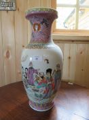 A LARGE ORIENTAL BALUSTER VASE, DECORATED WITH FIGURES IN TRADITIONAL DRESS, CHARACTER MARK TO BASE,
