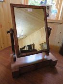 A VICTORIAN MAHOGANY DRESSING MIRROR OF SMALL PROPORTIONS, WITH TWO DRAWERS, W 41 cm