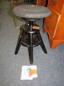 A MODERN BALANCE STOOL BY BALIMO CHAIRS - USA