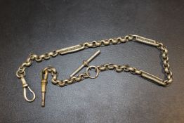 VICTORIAN WHITE METAL GENTS ALBERT WATCH CHAIN
