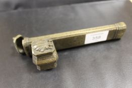 A MIDDLE EASTERN WRITING IMPLEMENT