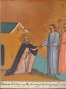 A LATE 18TH / EARLY 19TH CONTINENTAL RELIGIOUS ICON, study of Saints, with acrylic scrip,