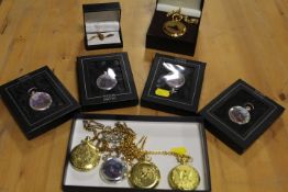 A COLLECTION OF ASSORTED MODERN COLLECTOR POCKET WATCHES INCLUDING VARIOUS STEAM TRAIN EXAMPLE TO