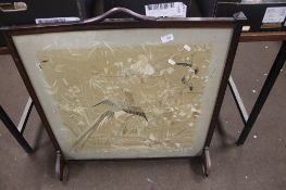 LARGE WOODEN FRAMED FIRESCREEN