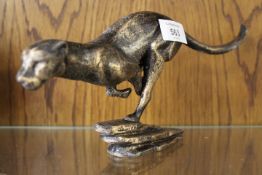 ***A METAL CHEETAH FIGURE**