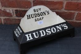 ***A CAST HUDSON SOAP BOWL**