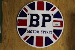 ***A CIRCULAR BP SIGN Dia. 25 cm**