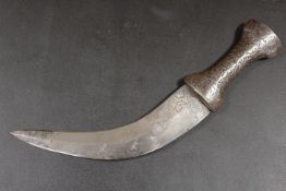 AN EASTERN DAGGER
