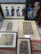 A INDIAN STYLE VIGNETTE TOGETHER WITH PICTURES AND PRINTS (6)