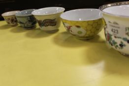 A COLLECTION OF BOWLS ETC TO INCLUDE FOUR CHINESE EXAMPLES TO INCLUDE TEA BOWLS