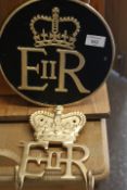 ***AN ER PLAQUE AND KEY HOLDER**