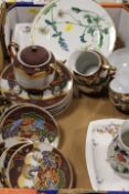 A TRAY OF ASSORTED CERAMICS TO INCLUDE ORIENTAL STYLE EXAMPLES