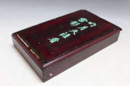 A CHINESE MAH JONG SET, unchecked, W 16.5 cm