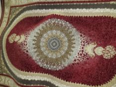 A MODERN SILK RUG 184 X 121 cm