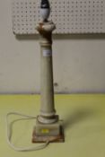 A ONYX STYLE TABLE LAMP A/F