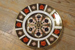 A ROYAL CROWN DERBY IMARI 1128 PATTERN PLATE XLII, Dia. 8.5
