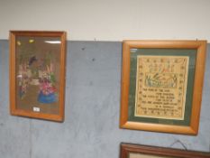 TWO VINTAGE NEEDLEWORK/ SAMPLERS