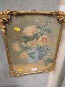 A GILT FRAMED WATER COLOUR DEPICTING STILL LIFE FLOWERS SIGNED LOWER LEFT