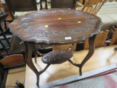 EDWARDIAN CARVED MAHOGANY OCCASIONAL TABLE