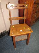 AN ANTIQUE GOTHIC OAK METAMORPHIC LIBRARY STEPS / CHAIR A/F