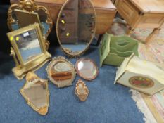 A QUANTITY OF ASSORTED MIRRORS, GILT FRAMES, MAGAZINE RACKS ETC