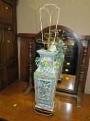 AN ORIENTAL STYLE TABLE LAMP
