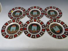 SIX ROYAL CROWN DERBY OLD IMARI PATTERN LIMITED EDITION CHRISTMAS PLATES, Dia. 22 cm