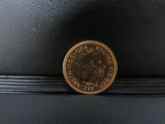 QUEEN ELIZABETH II 2004 SOVEREIGN