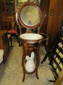 A REPRODUCTION MAHOGANY WASH BOWL STAND WITH JUG AND BOWL