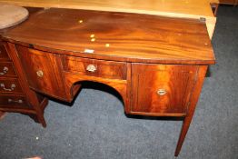 A 19TH CENTURY BOW FRONTED SIDEBOARD W-97 CM