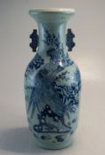 chin. Bodenvase mit Phönix - early Republic- Seladonglasur