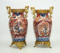 Päarchen Imari Vasen