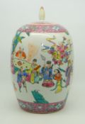 Deckelvase Famille rose
