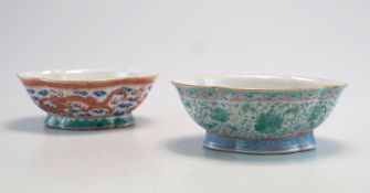 2 vierpassige Schalen Quianlong Mark 18. Jh. China