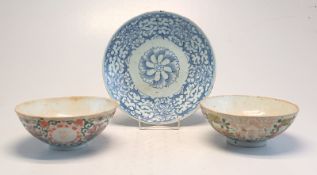 2 Schalen und Teller China 19. jh Guangxu