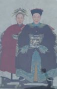 grosses Ahnenportrait China 19. JH Guangxu/Tongzhi