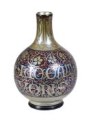 WILLIAM S. MYCOCK FOR PILKINGTON’S, A ROYAL LANCASTRIAN LUSTRE VASE