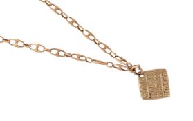 GANAZZIN DOMENICO, AN ITALIAN GOLD COLOURED ANCHOR LINK CHAIN WITH JEWELLERS COPY OF A TOKEN