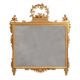 A GILTWOOD WALL MIRROR IN 18TH CENTURY STYLE - Image 1 of 4