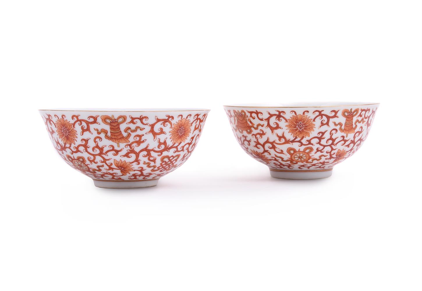 A pair of Chinese iron red glazed bowls - Image 2 of 3