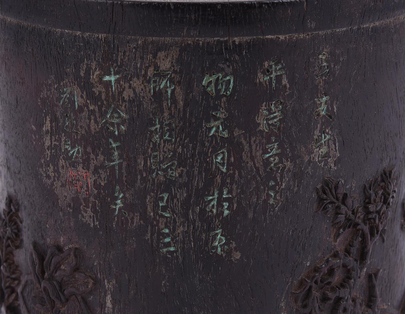 A large Chinese zitan brush pot - Image 4 of 5