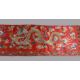 A fine Chinese red silk five coloured cloud pattern horizontal pelmet - Image 4 of 6