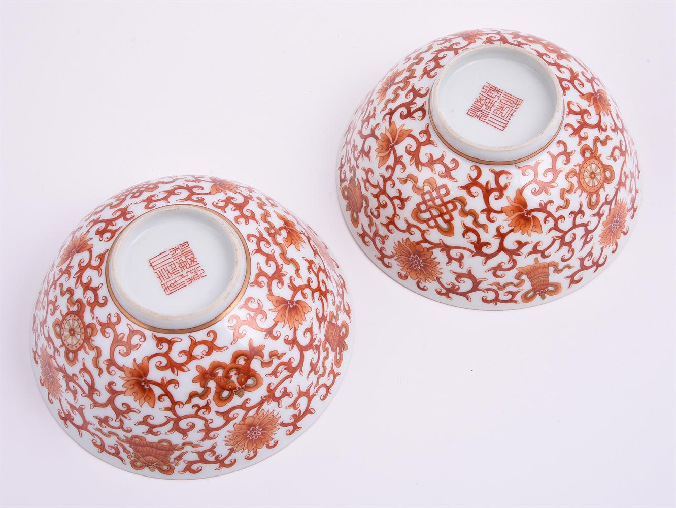 A pair of Chinese iron red glazed bowls - Image 3 of 3