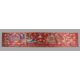A fine Chinese red silk five coloured cloud pattern horizontal pelmet - Image 1 of 6