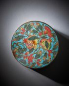 A rare Chinese cloisonné 'pomegranate' box and cover