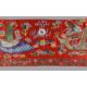 A fine Chinese red silk five coloured cloud pattern horizontal pelmet - Image 3 of 6