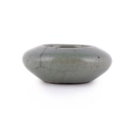 A small Chinese celadon brush washer