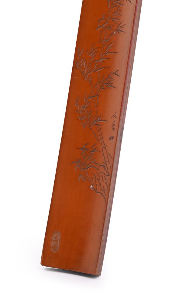 A Chinese inscribed bamboo wrist rest - Image 3 of 3