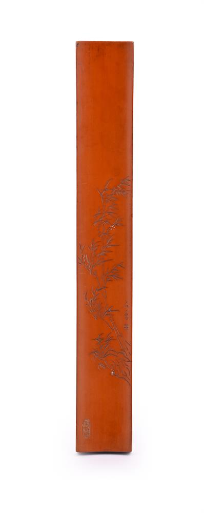 A Chinese inscribed bamboo wrist rest - Image 2 of 3